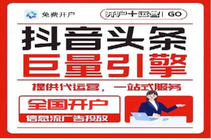 不同行业的百度竞价成本差异：案例解析